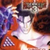 Tekken 3 Unlock All Characters Apk